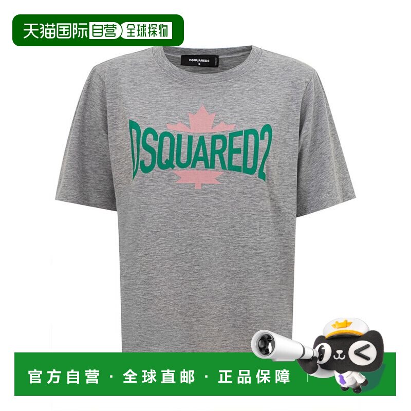 自营Dsquared2 Cotton Women's T-Shirt - gray 美国奥莱直发图片
