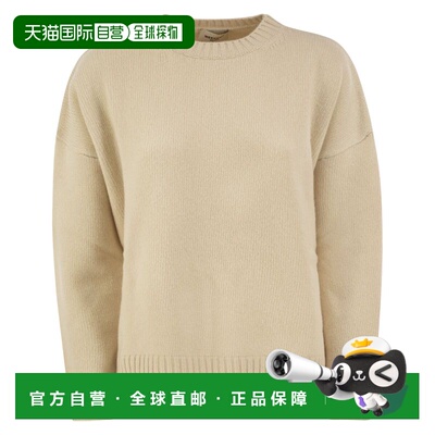 香港直邮Weekend Max Mara 女士 WKDSIBARI 初剪羊毛水手领套头衫