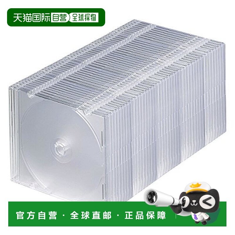 【日本直邮】SANWA SUPPLYDVD/CD盒1张透明50张套FCD-PU50C