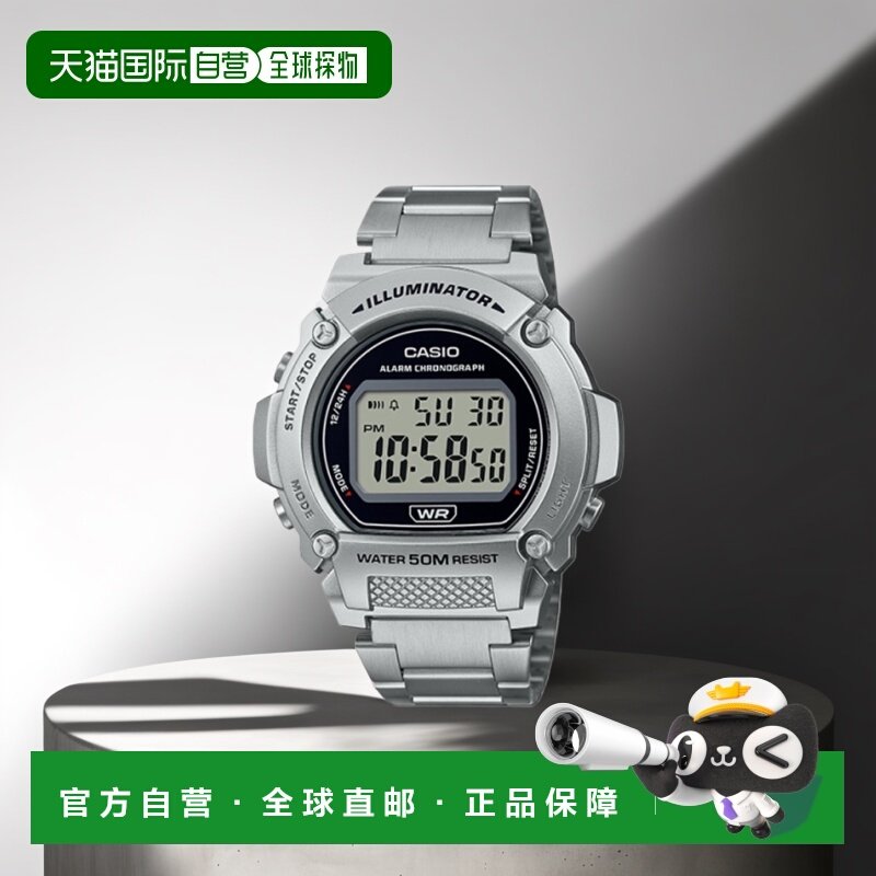 韩国直邮CASIO 男士日韩腕表5006152939 W-219HD-1AVDF | W-219HD