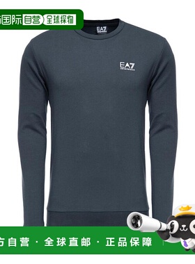 香港直邮EA7 Emporio Armani 海军蓝logo圆领卫衣 3GPM52PJ05Z