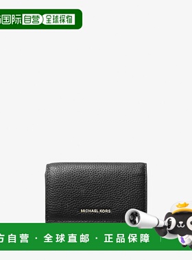 自营michael korsBryant Medium Pebbled Leather Wallet - black