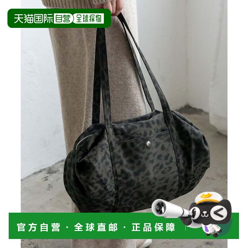 日本直邮豹纹椭圆手提包 灰色斜挎包托特包单肩包