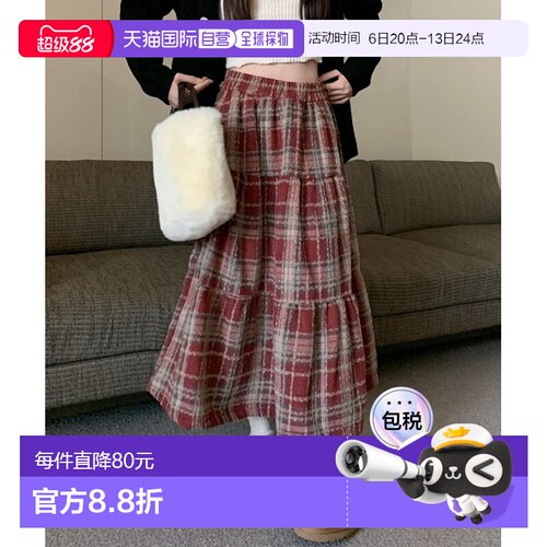 日本直邮Ulysses 女士 格纹起毛长裙 DDS24W048半身裙百褶裙a字裙