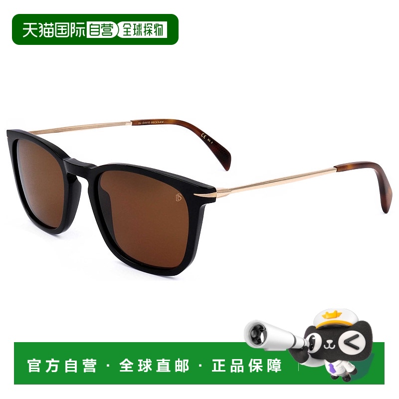 自营 david beckham大卫 贝克汉姆男式53毫米棕色太阳镜-黑金 美