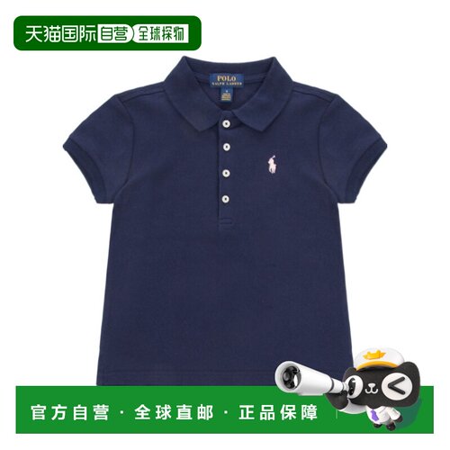 香港直邮Polo Ralph Lauren 徽标POLO衫 312573242