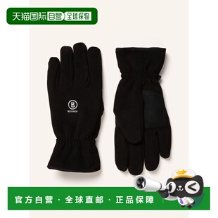 香港直邮bogner/博格纳 女士 手套