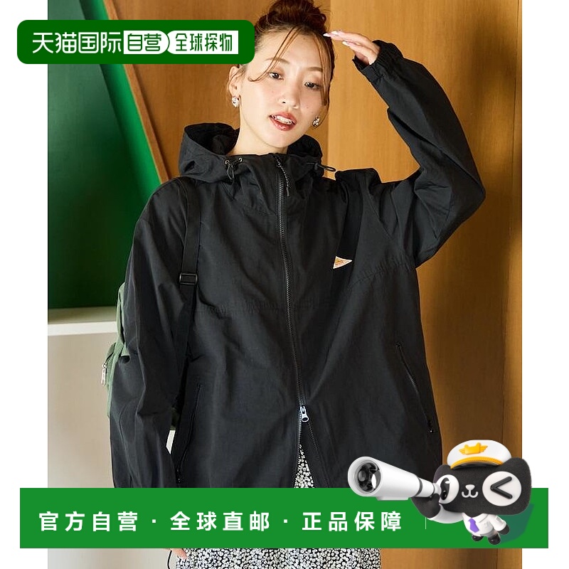 1h可退 日本直邮KELTY × FREAK'S STORE 女装 加大版型 山地连帽