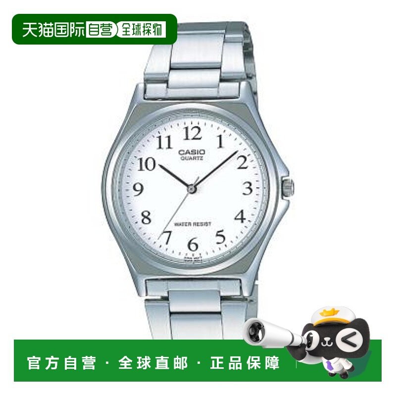 日本直邮卡西欧 CASIO 手表 CASIO MTP-1130A-7BRJH