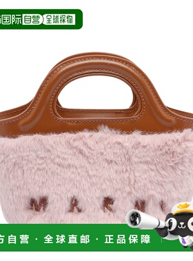 香港直邮MARNI 女士手提包 BMMP0067U0P868100C09 AW2025 粉红色