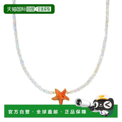 自营 Ross-Simons Opal Bead Necklace With Coral Starfish in 1