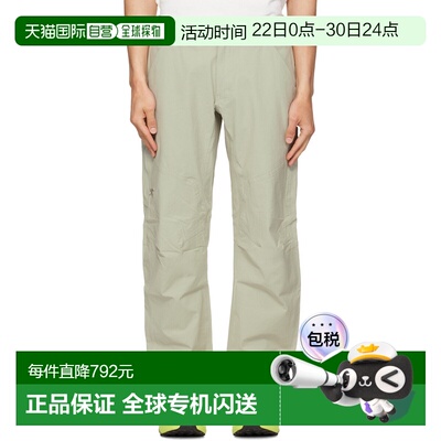 1h可退 香港直邮arc'teryx 始祖鸟 男士 Arc'teryx 驼色 Cronin C