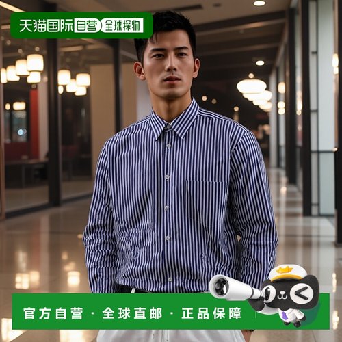 香港直邮Comme Des Garcons 长袖条纹衬衫 FZB218PER3