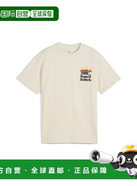 日本直邮PUMA MID90S 图形T恤彪马