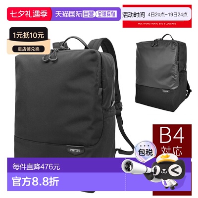 日本直邮 Manhattan Passage 背包 MANHATTAN PASSAGE EST3 大号