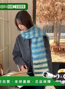 1h可退 日本直邮WEGO 女装 彩色条纹摩洛哥绒感长款围巾 DF25WN12