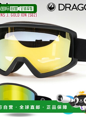日本直邮DRAGON DX3 大号单板滑雪镜日本原装镜片Lumalens J.Gold
