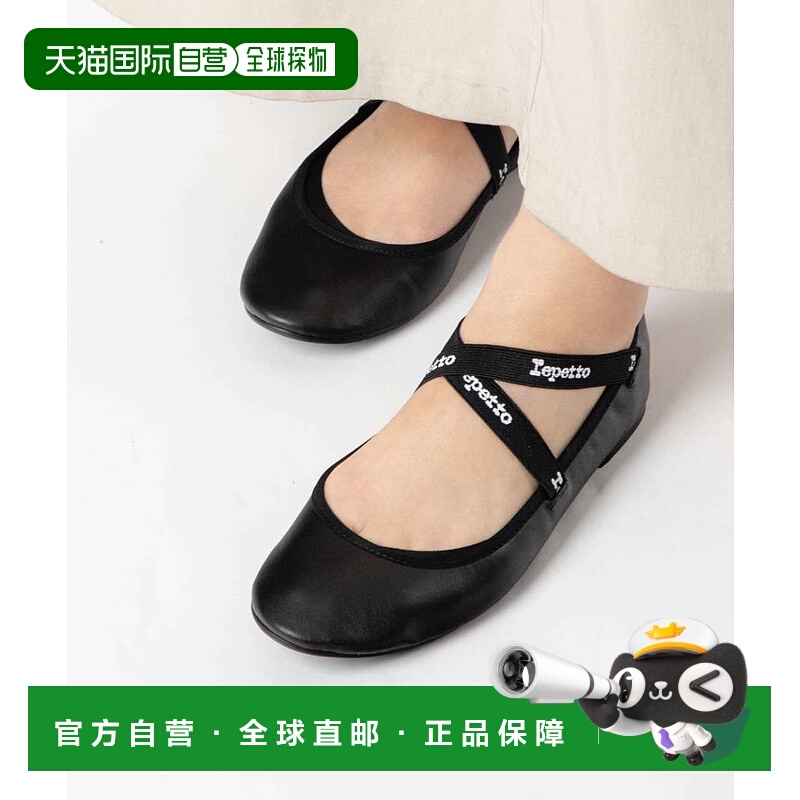 日本直邮Repetto V184VIP 高跟鞋 JOANA 女鞋 Joana Mary Janes