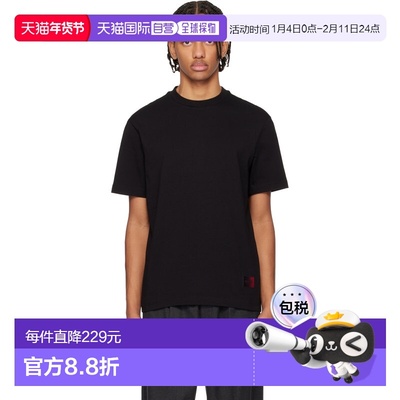 1h可退 香港直邮boss 雨果 男士 黑色 Gradient-Logo Cotton Jers