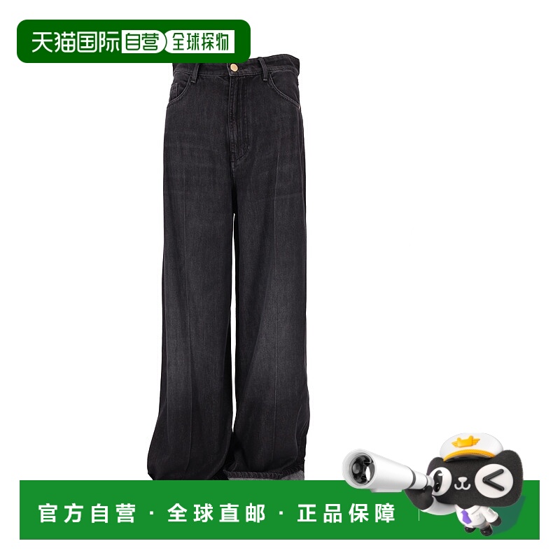 1h可退 香港直邮S MAX MARA 女士休闲裤 2529186033600LUSSO001 A