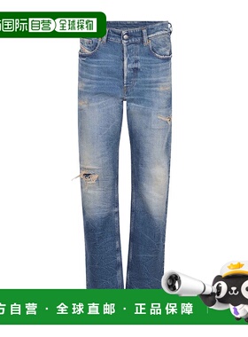 香港直邮DIESEL 女士牛仔裤 A07019007AY01 AW2025 蓝色 Jeans  M