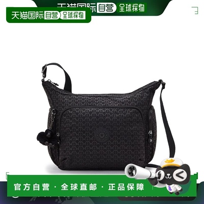 韩国直邮kipling  单肩包正品高端 经典简约大方时尚百搭 高级感