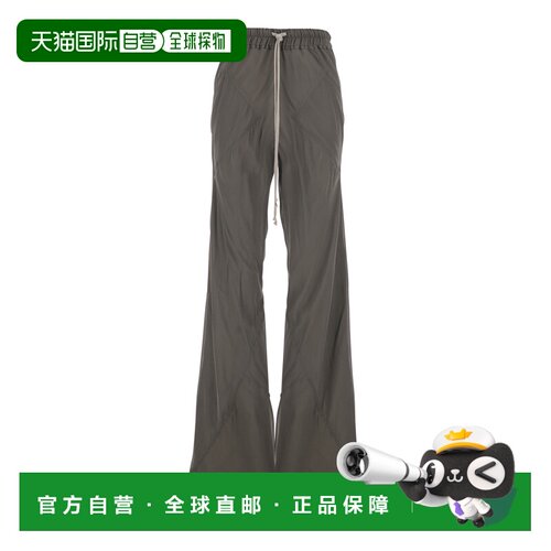 1h可退 香港直邮RICK OWENS 女士休闲裤 RP01F6304G34 SS2026 花
