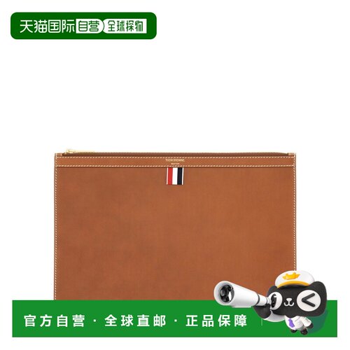 香港直邮THOM BROWNE 男士钱包 MAC021LL0044255 AW2023 棕色