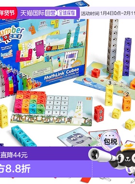 【日本直邮】Learning Resources学源 数字学习积木1-10 93417-J