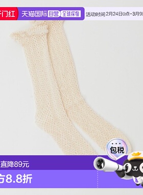 1h可退 日本直邮PINK HOUSE 女士蕾丝镂空袜子 A2153PSC179中筒袜