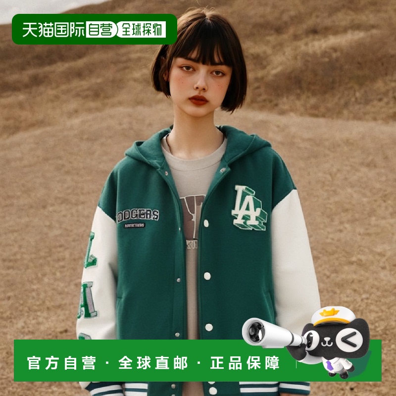 韩国直邮MLB KIDS 童鞋  7AJPBV334-07GND童装外套