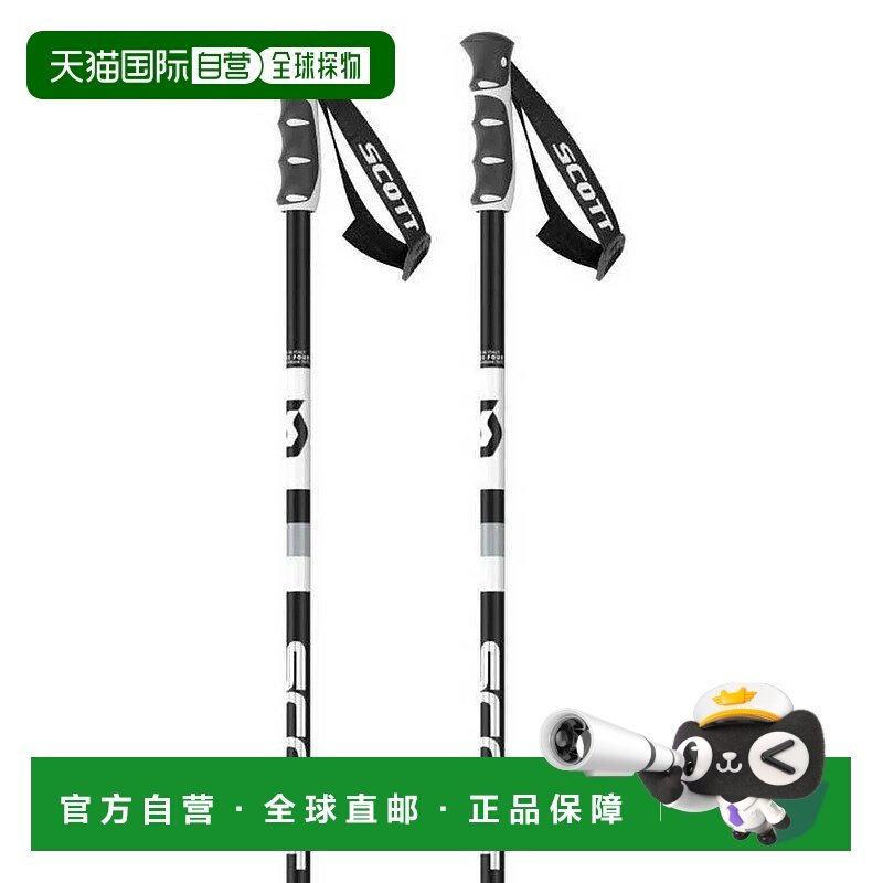 香港直邮SCOTT 阳光谷 poles 中性