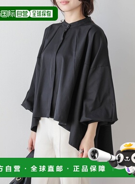 付款1h内可退 日本直邮La-gemme女装泡泡袖喇叭下摆衬衫 lstpss26