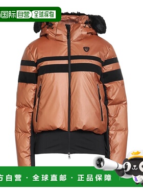 1h可退 香港直邮潮奢 Ea7 女士 Shell 夹克 orange橙色 舒适时尚