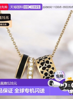 日本直邮Coach蔻驰女士项链品牌Coach蔻驰C9446金色/黑色新款