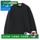 Island 男士 黑色棉质抓绒卫衣 日本直邮Stone k2s156100070 s012