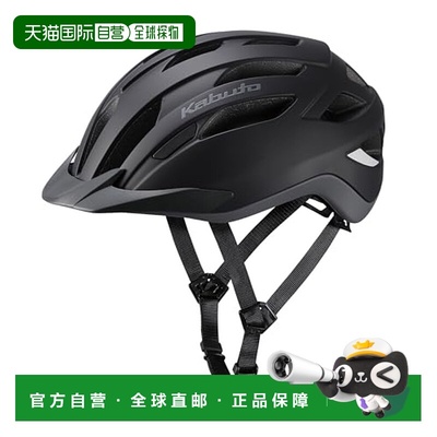 【日本直邮】Ogk Kabuto 自行车头盔 WR-X  60-64cm 哑光黑骑行