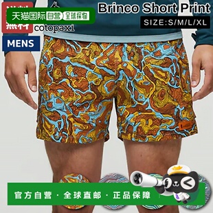 日本直邮COTOPAXI Brinco 男士印花复古短裤多色可选带内裤适合跑