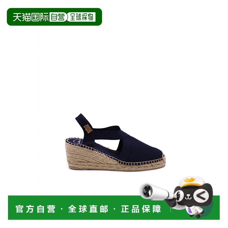 自营 toni pons海军女子三楔Espadrill-海军 美国奥莱直发女鞋