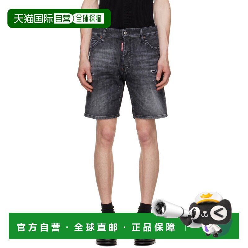 香港直邮Dsquared2二次方男士牛仔短裤 【付后1h可退】图片