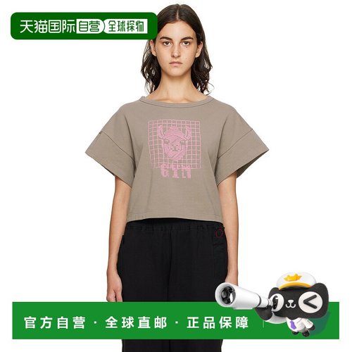 1h可退 香港直邮潮奢 Bernhard Willhelm 女士 灰褐色 Embroidere