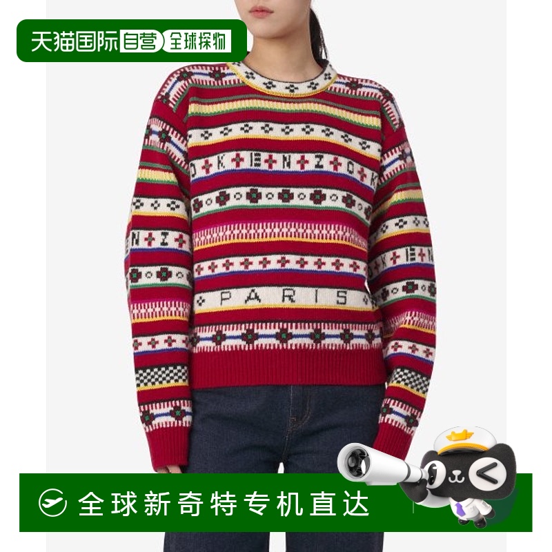 韩国直邮KENZO 毛针织衫女士FC62PU3173CH21FW22 FAIR ISLE KNIT