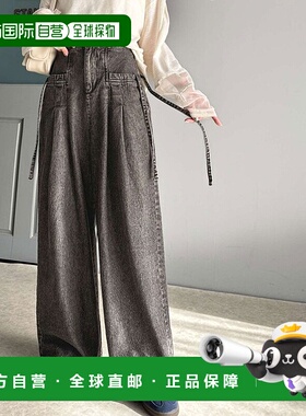 日本直邮Classical Elf 环保可持续棉牛仔侧边丝带宽版长裤 C0451