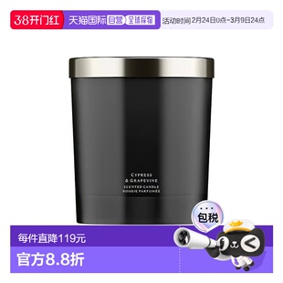 欧洲直邮Jo malone祖马龙馥郁柏木与葡萄藤香薰蜡烛200g