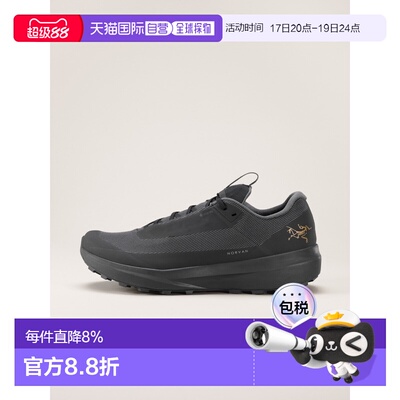 1h可退 加拿大直邮ARC‘TERYX始祖鸟Norvan LD 4 GTX女款防水训练
