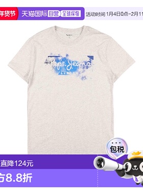 1h可退 香港直邮潮奢 Pepe Jeans 男童 T恤童装 grey灰色 舒适时