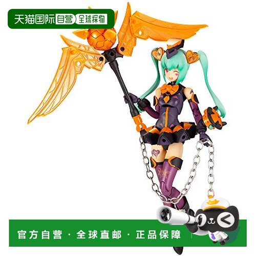 【日本直邮】Chaos & Pretty Magical Girl DARKNESS 模型