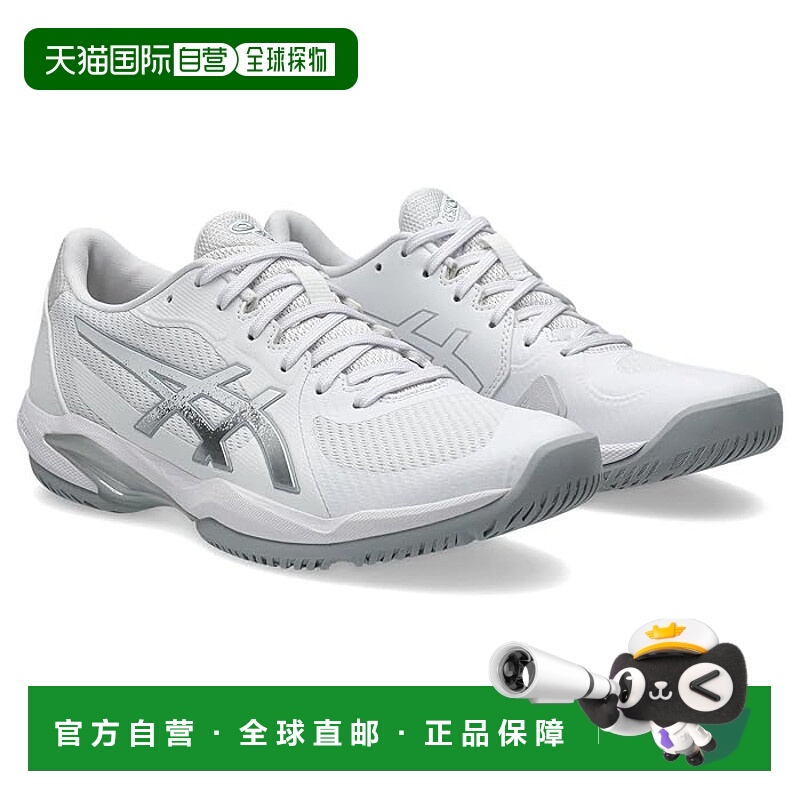 香港直邮潮奢 Asics 亚瑟士 女士 Solution Swift FF 2 网球鞋