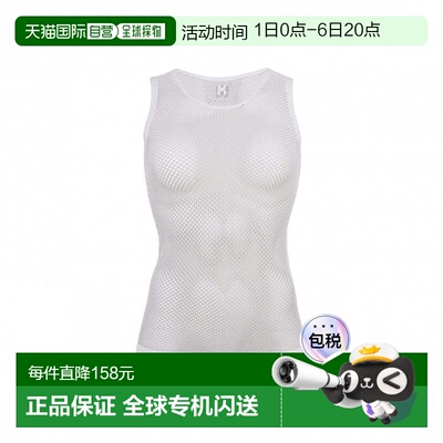 日本直邮Millet 女性户外内搭衣 DRYNAMIC MESH NS CREW W MIV020