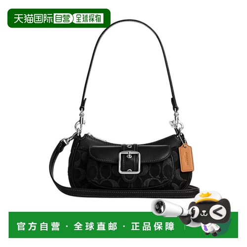 香港直邮COACH 女士单肩包 CCZ49SVBK SS2024 黑色 Ashton 迷你单
